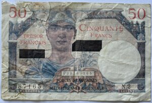 50 francs Suez type 1956