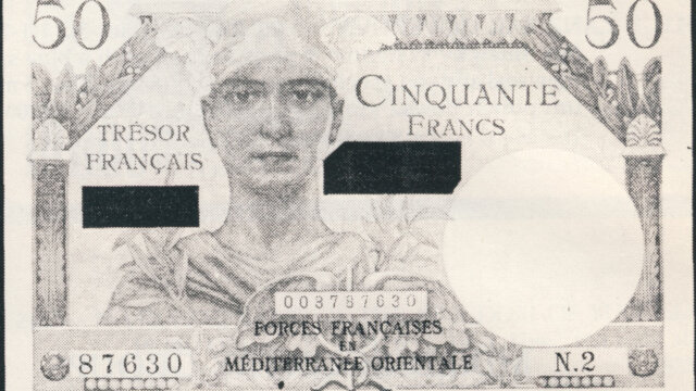 50 francs Suez type 1956