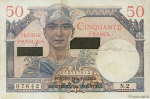 50 francs Suez type 1956