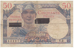 50 francs Suez type 1956