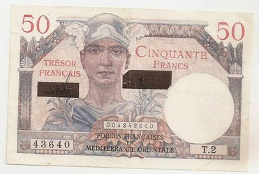 50 francs Suez type 1956