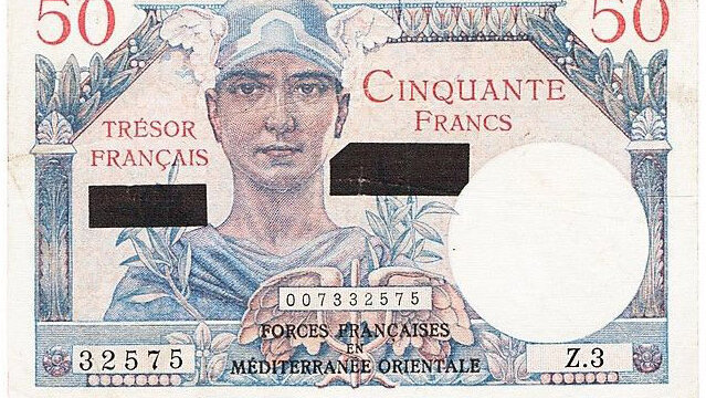 50 francs Suez type 1956