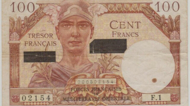 100 francs Suez type 1956