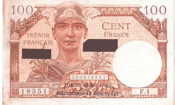 100 francs Suez type 1956