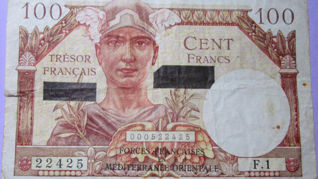 100 francs Suez type 1956