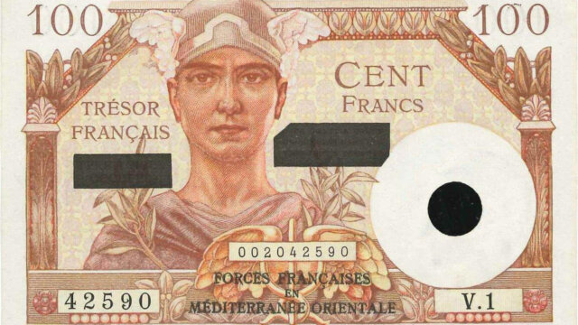 100 francs Suez type 1956