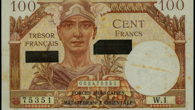 100 francs Suez type 1956