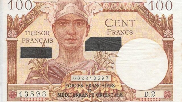 100 francs Suez type 1956