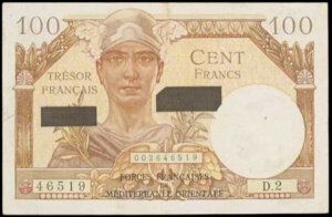 100 francs Suez type 1956