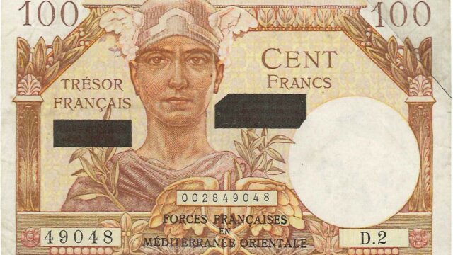 100 francs Suez type 1956