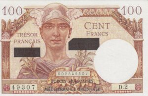 100 francs Suez type 1956