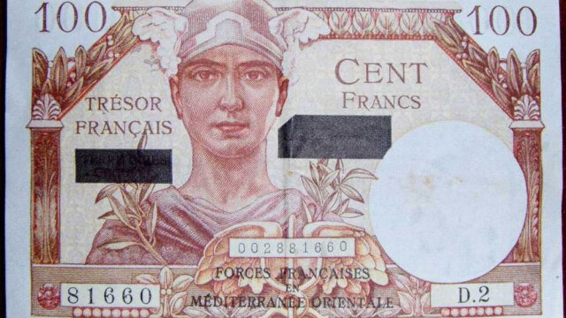 100 francs Suez type 1956