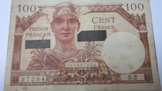 100 francs Suez type 1956