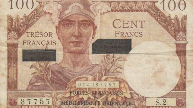 100 francs Suez type 1956