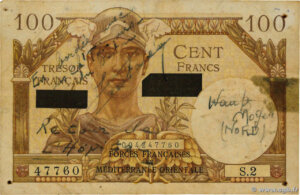 100 francs Suez type 1956