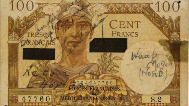 100 francs Suez type 1956