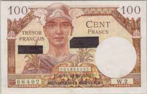 100 francs Suez type 1956