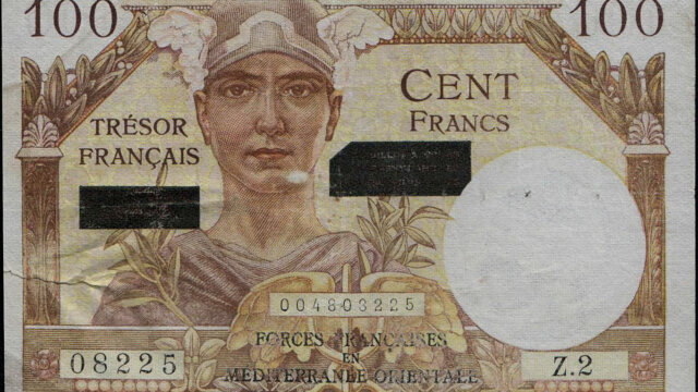 100 francs Suez type 1956