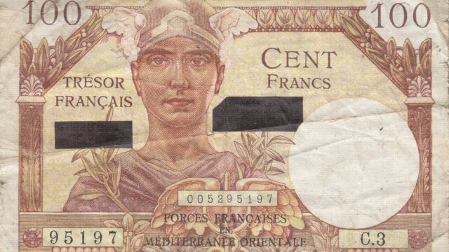 100 francs Suez type 1956