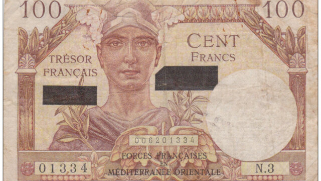 100 francs Suez type 1956