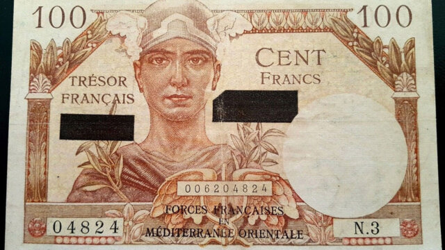 100 francs Suez type 1956