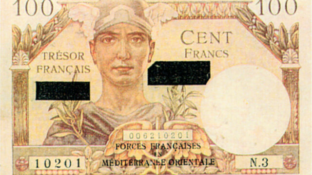 100 francs Suez type 1956