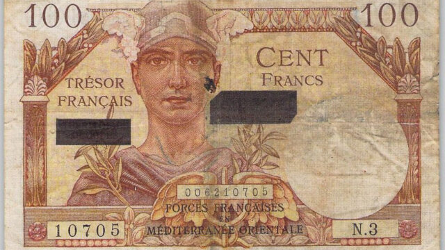 100 francs Suez type 1956