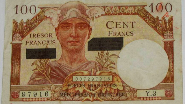 100 francs Suez type 1956