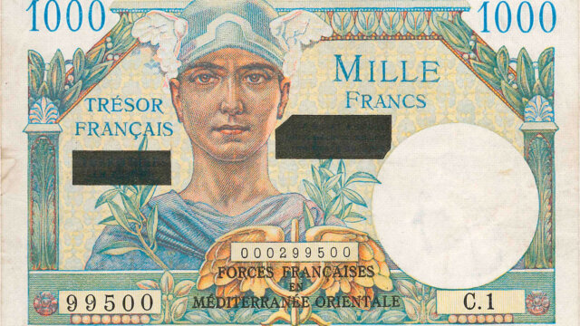 1000 francs Suez type 1956