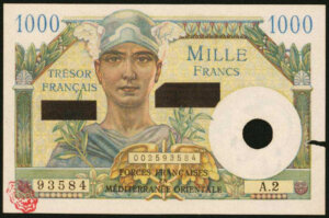 1000 francs Suez type 1956