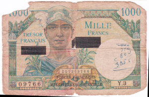 1000 francs Suez type 1956