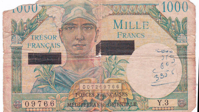 1000 francs Suez type 1956