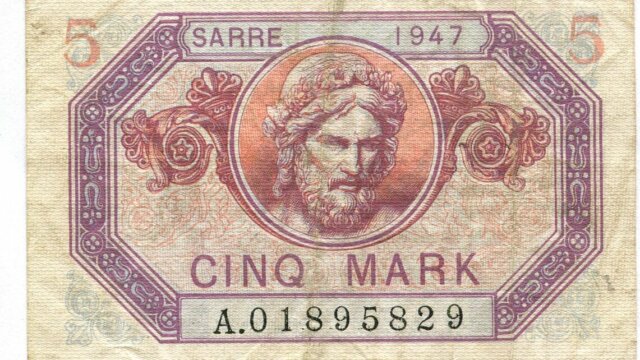 5 Mark Sarre type 1947