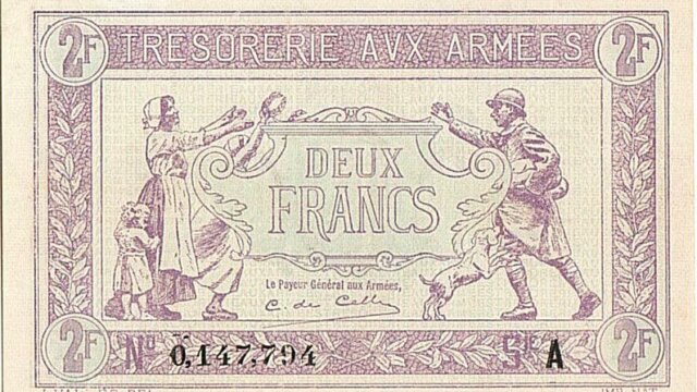 2 francs Trésorerie aux armées type 1917