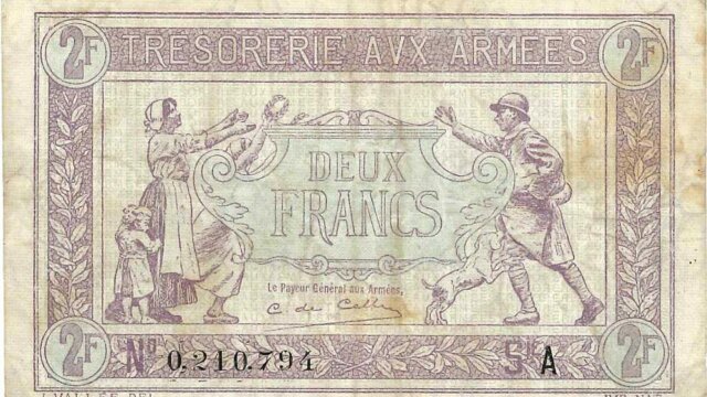 2 francs Trésorerie aux armées type 1917