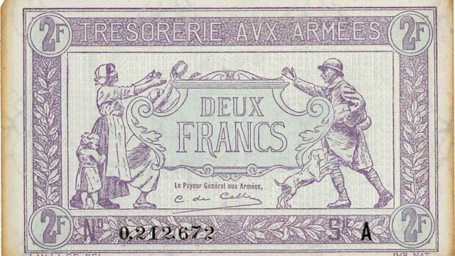 2 francs Trésorerie aux armées type 1917