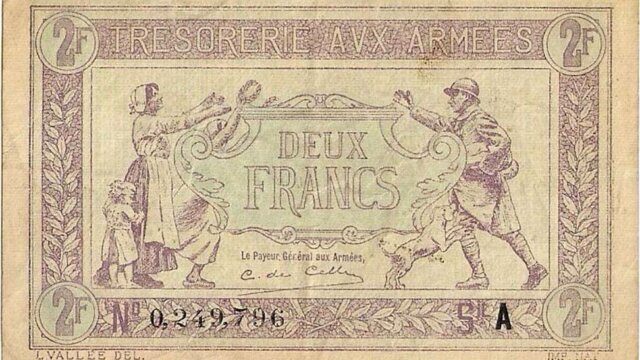 2 francs Trésorerie aux armées type 1917