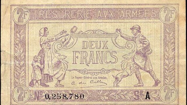 2 francs Trésorerie aux armées type 1917