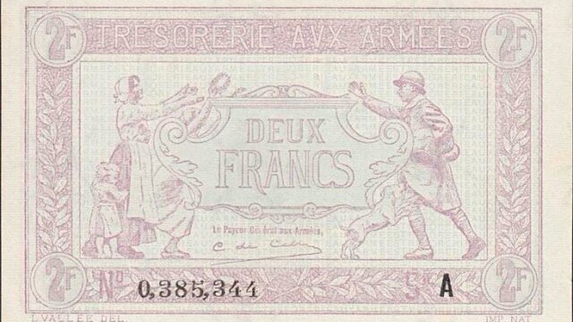 2 francs Trésorerie aux armées type 1917