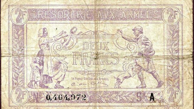 2 francs Trésorerie aux armées type 1917