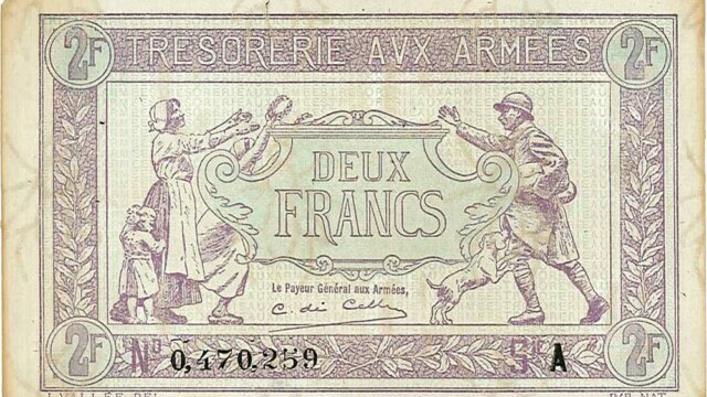 2 francs Trésorerie aux armées type 1917