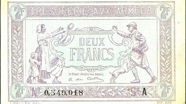 2 francs Trésorerie aux armées type 1917