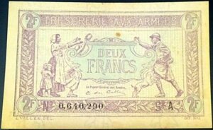 2 francs Trésorerie aux armées type 1917