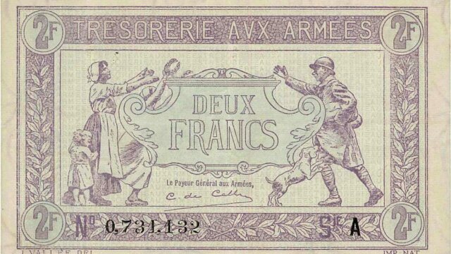 2 francs Trésorerie aux armées type 1917