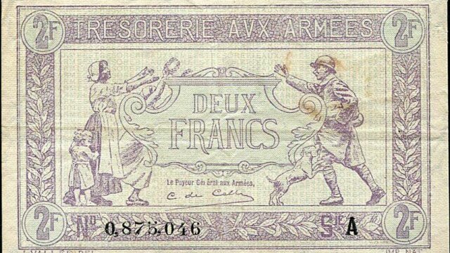 2 francs Trésorerie aux armées type 1917