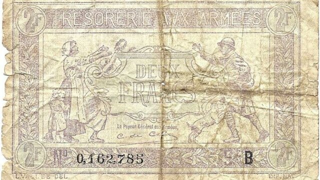 2 francs Trésorerie aux armées type 1917