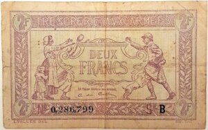 2 francs Trésorerie aux armées type 1917