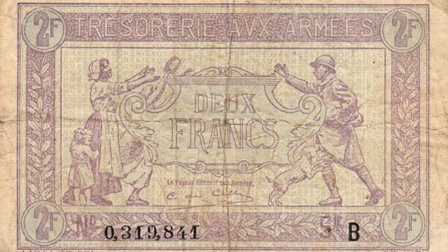 2 francs Trésorerie aux armées type 1917