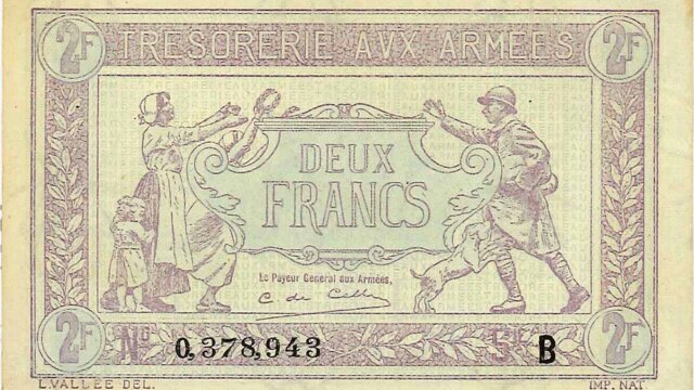 2 francs Trésorerie aux armées type 1917