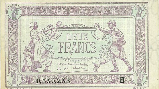 2 francs Trésorerie aux armées type 1917